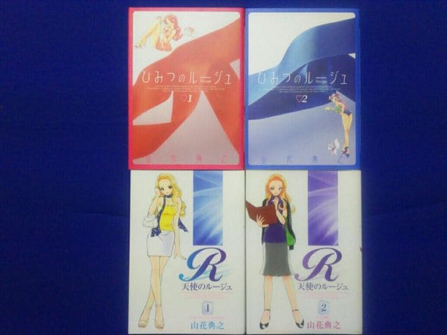  YJ Vg̃[W & Ђ݂̃[W S2 S і   Aj/R~bN/LN^[ 