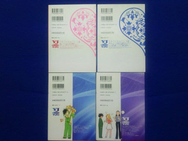  YJ Vg̃[W & Ђ݂̃[W S2 S і  Aj/R~bN/LN^[ 