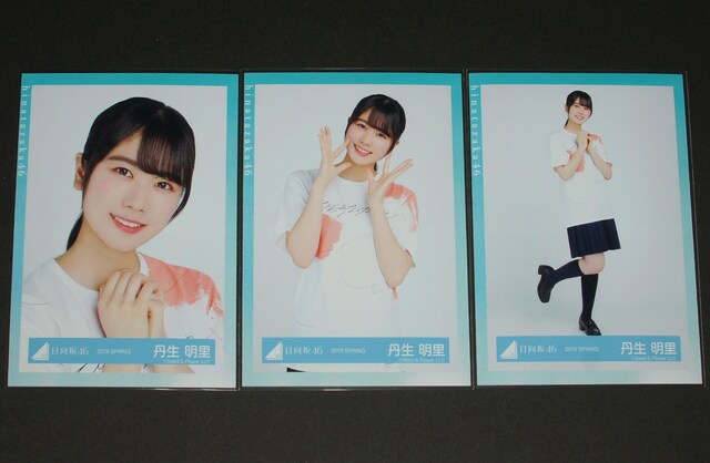 46@ ʐ^RZ~Rv@O@ou   ^gObY 