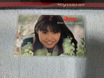 ٓ\ڶ ͎q '88/3  W gp