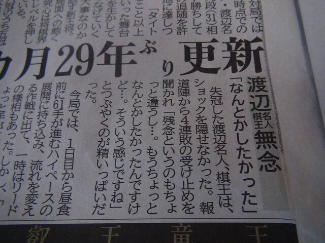 2022NQPRj䑏܊B̐VL!B  zr[ 
