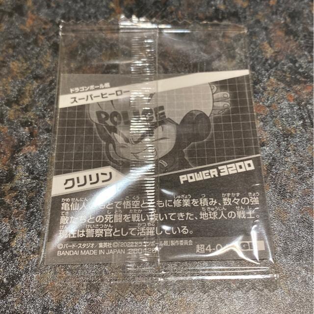 NB