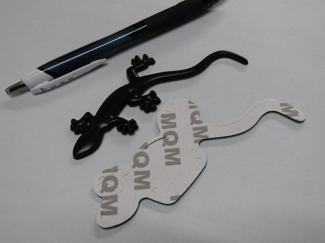 Gecko QbR[/{/IMAD BLACKdl ^ Gu I  /oCN