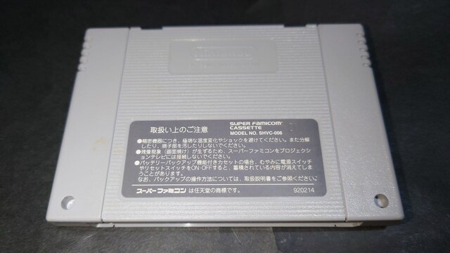 SFC J[OTbJ[ vCS[2 / X[p[t@~R