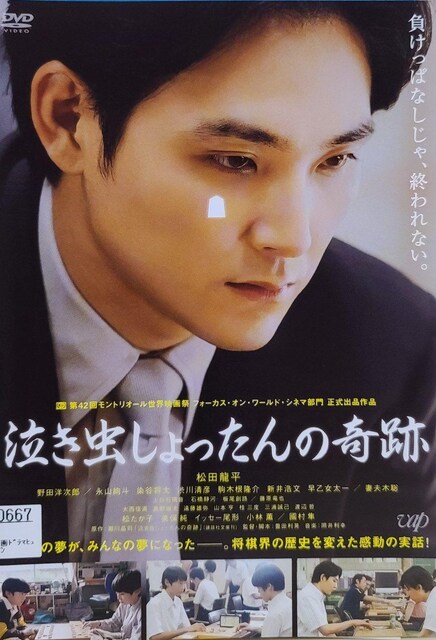 DVD ̊ 