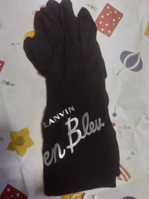 ViLANVIN en BleuO悯ėp   uh 