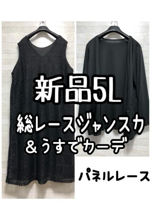 Vi5L􍕁[XWp[XJ[gJ[fBKG743   t@bV 
