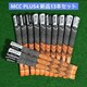 Vi 13{Zbg MCC vX4 IW StvCh StObv