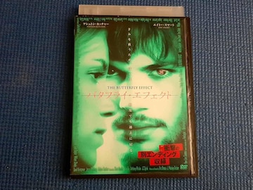 DVD o^tCEGtFNg THE BUTTERFLY EFFECT