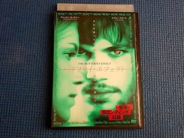 DVD o^tCEGtFNg THE BUTTERFLY EFFECT   CD/DVD/rfI 