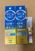 LION CI@NjJPRO O@uX{@@~jTCY@Zbg