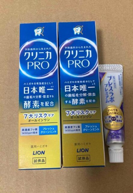 LION CI@NjJPRO O@uX{@@~jTCY@Zbg   wX/r[eB[ 