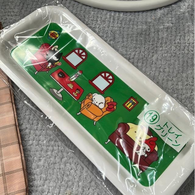 iVijTIEObYi4_Zbgj   