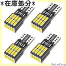 T10 LED zCg 4 ԌΉ 4014 v/CZXv/io[/[v 4 104