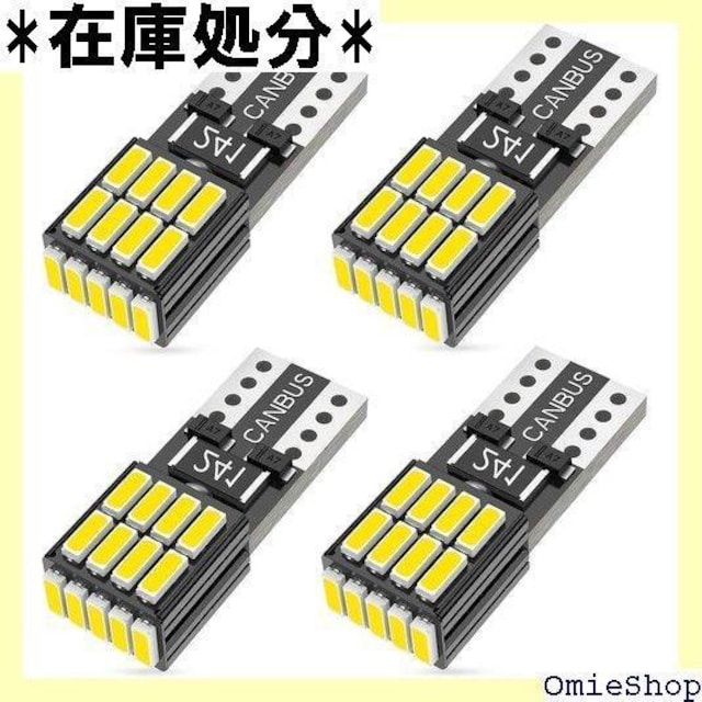 T10 LED zCg 4 ԌΉ 4014 v/CZXv/io[/[v 4 104  /oCN