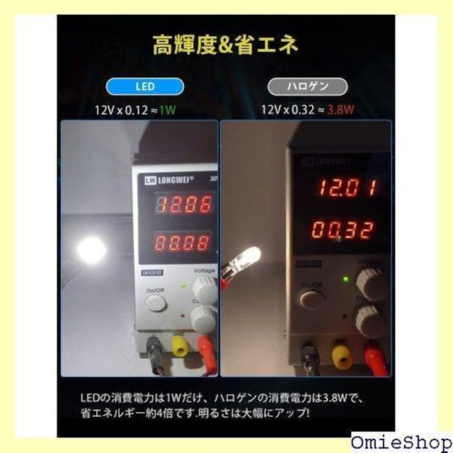 T10 LED zCg 4 ԌΉ 4014 v/CZXv/io[/[v 4 104  /oCN