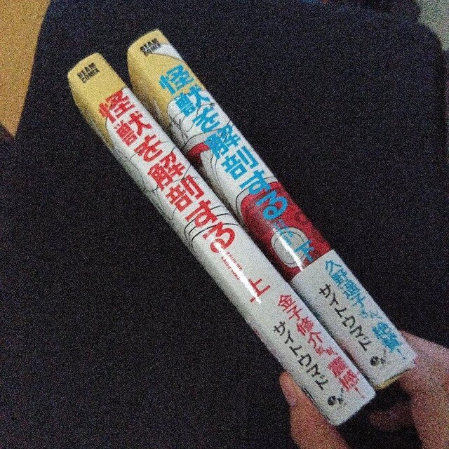 bU E  Aj/R~bN/LN^[ 