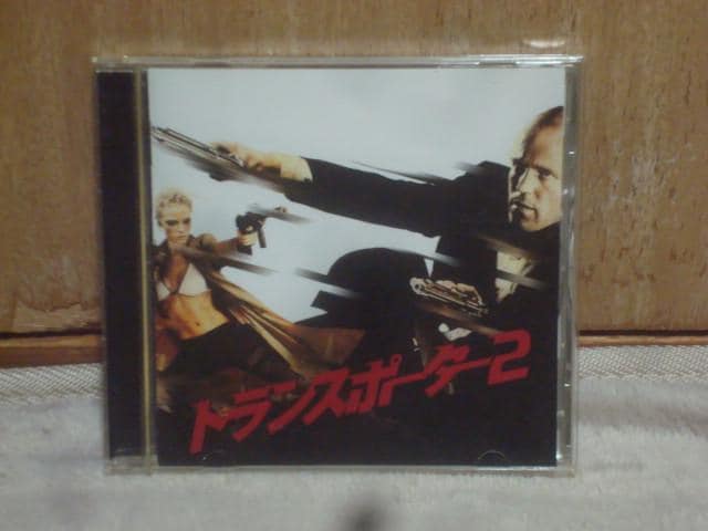 gX|[^[QiTRANSPORTER 2j / V.A.  іCD   CD/DVD/rfI 