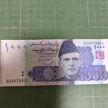 pLX^1000s[i2019j