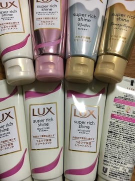 LUXg[gg