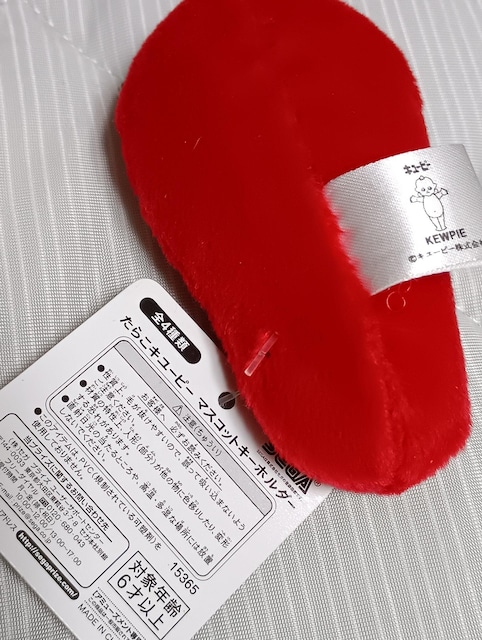 炱L[s[ʂ݃{[`F[   