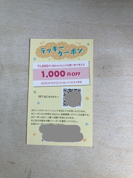 TIVbv@1000~