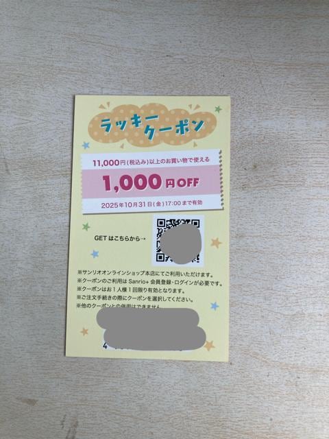 TIVbv@1000~   `Pbg/ 
