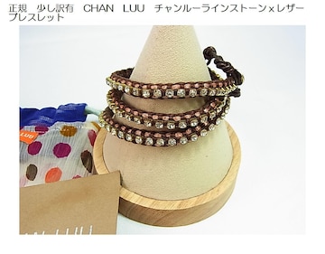 500~X^KiE󂠂CHAN LUU`[@CXg[~U[~925 uXbgiۑܕt/3iK