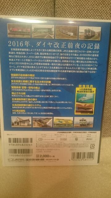  DVD k̓SH ω̏u [JKiI  CD/DVD/rfI 