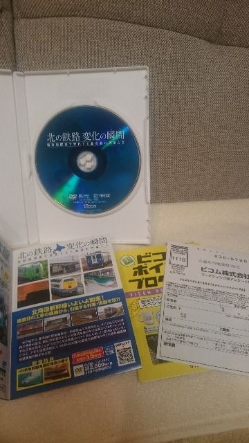  DVD k̓SH ω̏u [JKiI  CD/DVD/rfI 