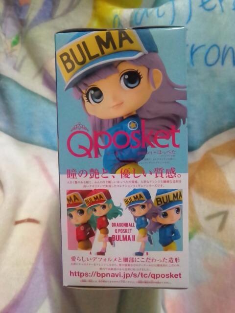 hS{[Qposket`BULMA`U B^Cv