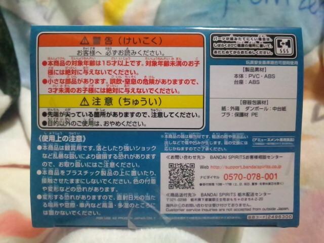 hS{[Qposket`BULMA`U B^Cv
