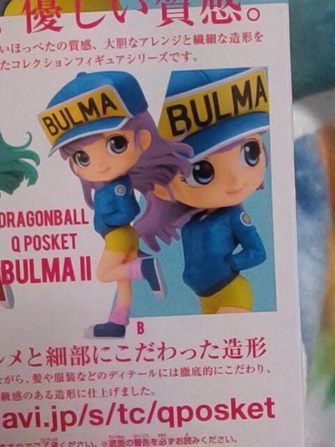 hS{[Qposket`BULMA`U B^Cv