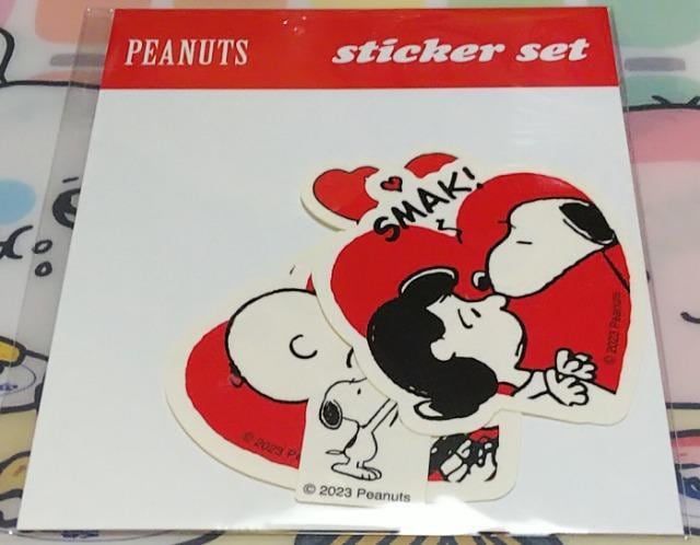 WCtJoyfull~PEANUTSR{Ly[XebJ[ZbgXk[s[SNOOPY   zr[ 