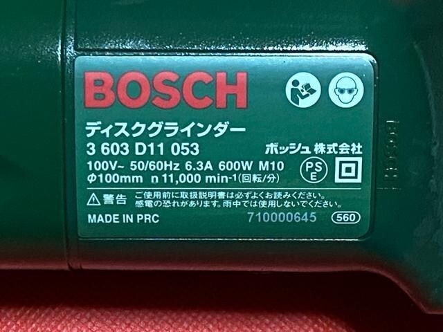 BOSCH fBXNOC_[ PWS1 O[@i@4005-07-1  ybg/|/| 
