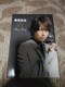 Ta  Photo  Book  _̎