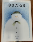 G{ 䂫 ChEubOY