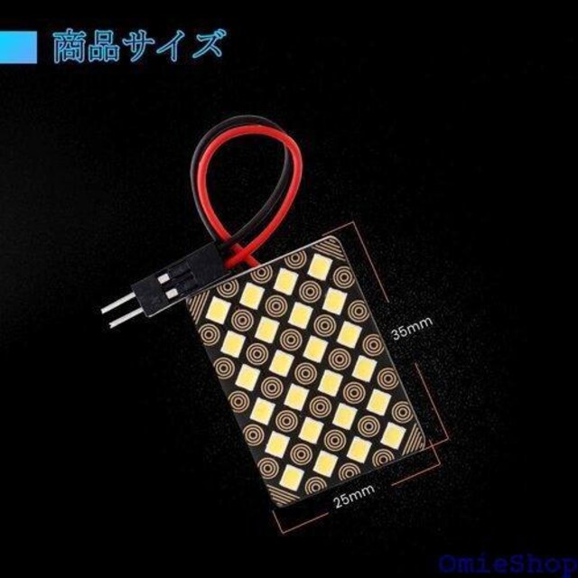 YongMing [v LED zCg 24 5 h[Cg 12Vp 3ނ̃A_v^[t 6 224  /oCN