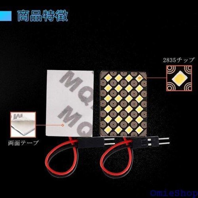 YongMing [v LED zCg 24 5 h[Cg 12Vp 3ނ̃A_v^[t 6 224  /oCN