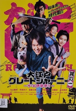 DVD@Ah}W@]˃O[gW[j[@`UEɐQ` @q3gr