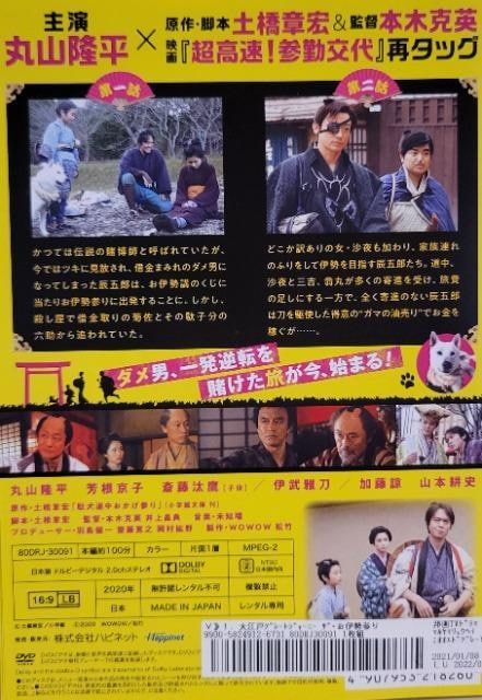 DVD@Ah}W@]˃O[gW[j[@`UEɐQ` @q3gr  CD/DVD/rfI 