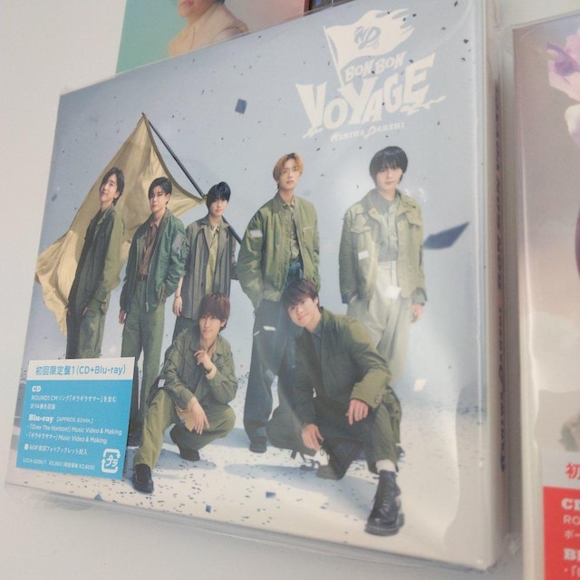 ȂɂjqAo Bon Bon Voyage 3` T   ^gObY 