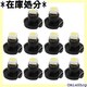 uxcell t3  ledCg zCg 121 V{[h NX^[ Q[W d Cg 10 108
