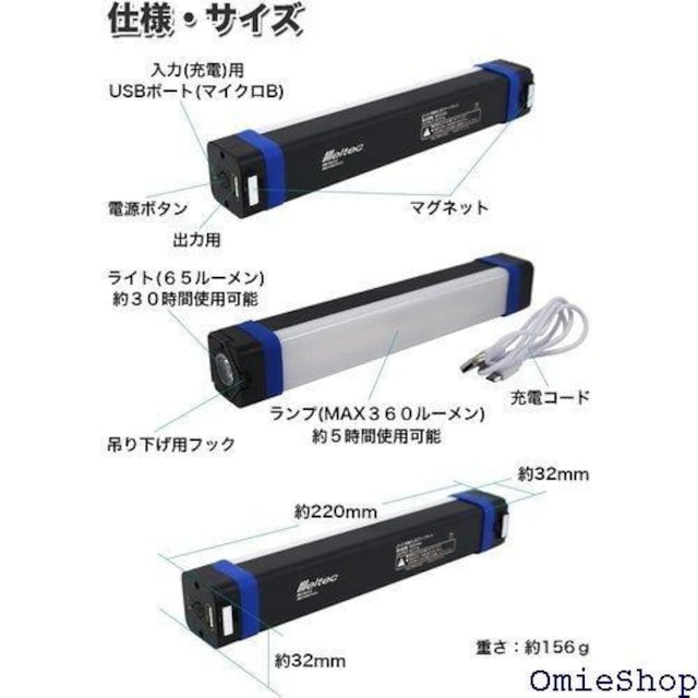 ebN meltec [d LED[NCg 邳:ő360lm LF-D 625  /oCN