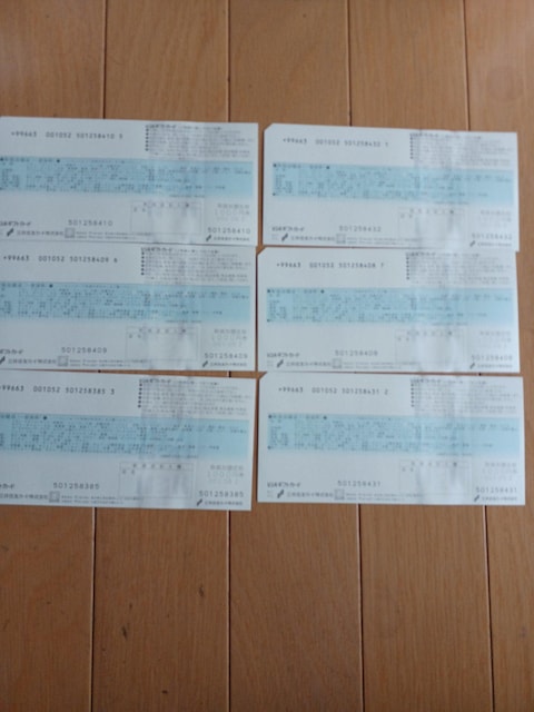 OZFJ[h VJA MtgJ[h 1000~ 1  `Pbg/ 