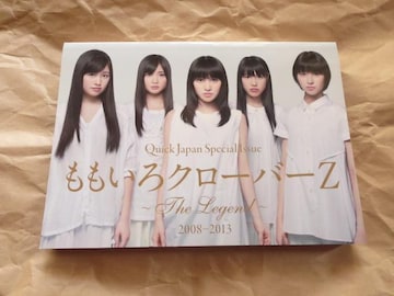 Ö{@QuickJapan@N[o[Z @ 4