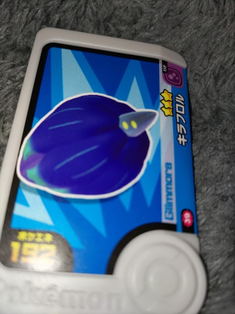 |Pt_Ltgp   g[fBOJ[h 