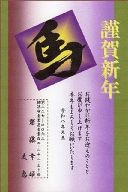 uߍ΁vN͂^͂20A-102olE^ʏ̕ύX  CeA/Ct 