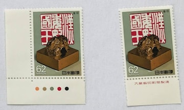 @62~@؎@J[}[N@CM@ŕt 呠Ȉǐ