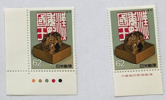 @62~@؎@J[}[N@CM@ŕt 呠Ȉǐ   zr[ 